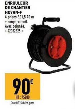 enrouleur de chantier h07rn-f