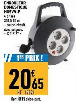 enrouleur domestique h05vv-f