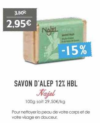 savon d'alep 12% hbl najel