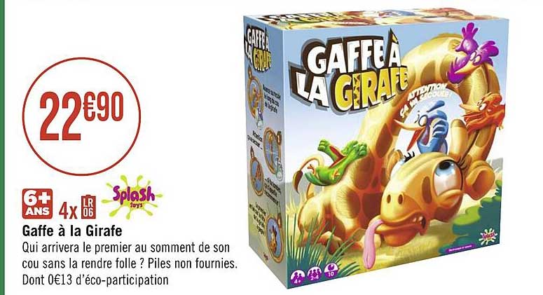 gaffe à la girafe splash toys