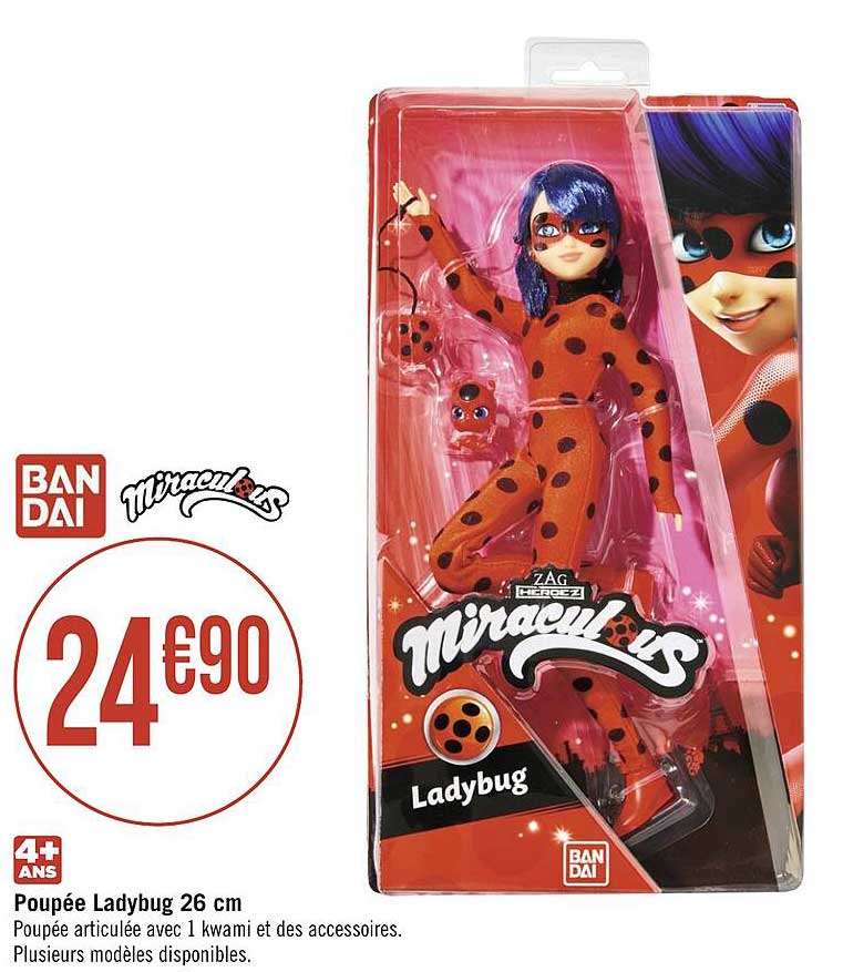 poupée ladybug 26 cm miraculous