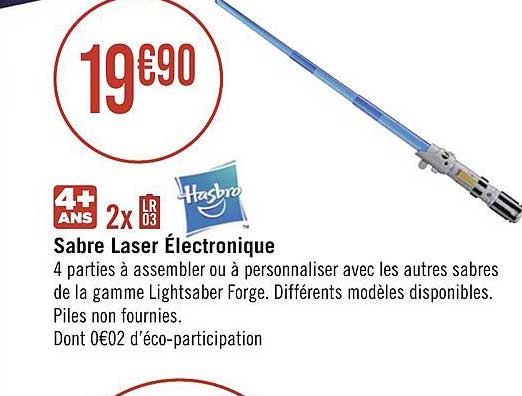 sabre laser électronique hasbro