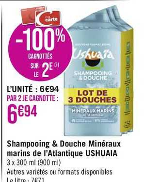 shampooing & douche minéraux marins de l'atlantique sushuaïa