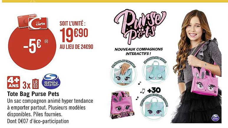 tote bag purse pets spin master