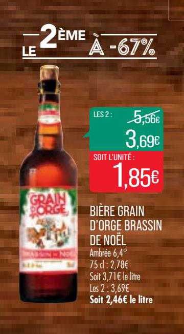 bière grain d'orge brassin de noël