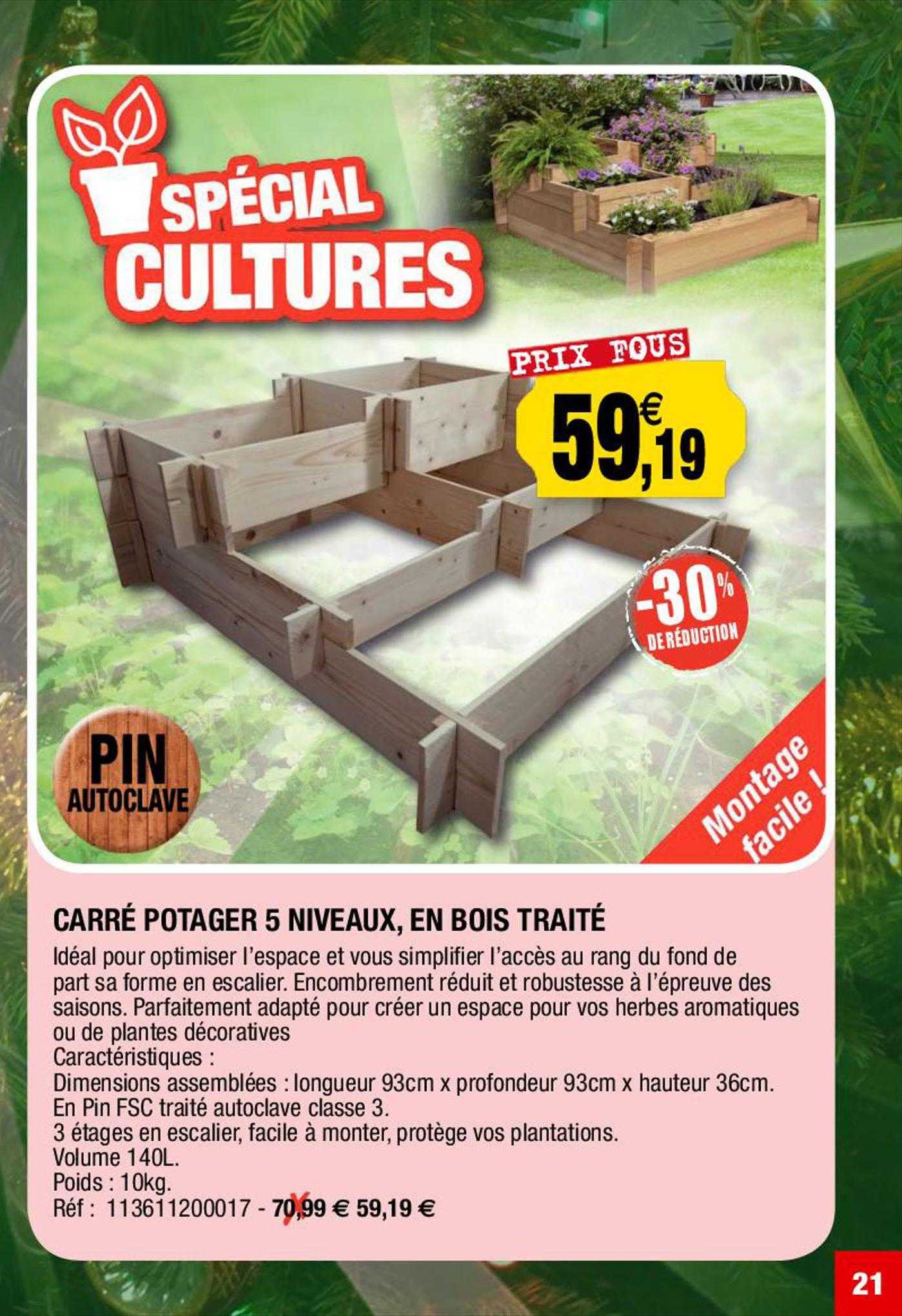 carré potager 5 niveaux, en bois traité