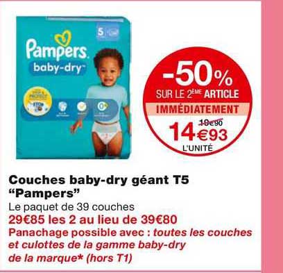 -50% sur le 2ème article couches baby-dry géant t5 "pampers"