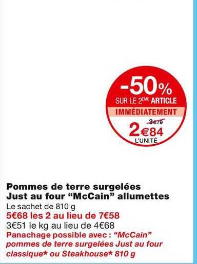 pommes de terre surgelées just au four "mc cain" allumettes