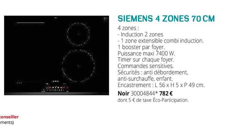 4 zones 70 cm siemens