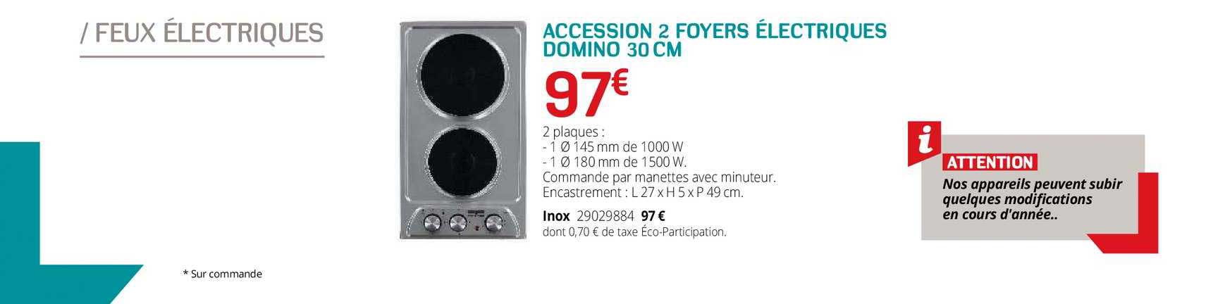 accession 2 foyers électrique domino 30 cm