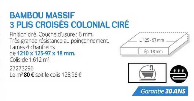 bambou massif 3 plis croisés colonial ciré