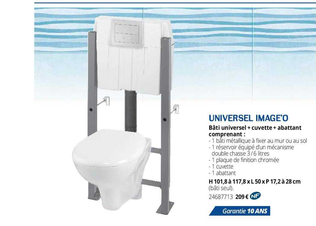 bâti universel + cuvette + abattant universel image'o