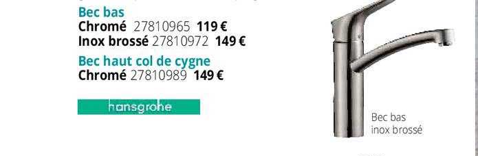 bec bas, bec haut col de cygne hansgrohe