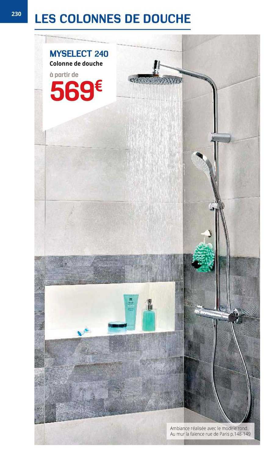 colonne de douche myselect 240