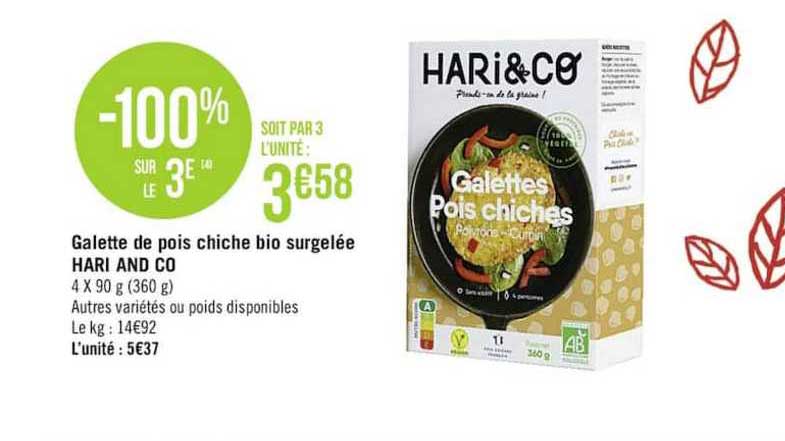 galette de pois chiche bio surgelée hari and co
