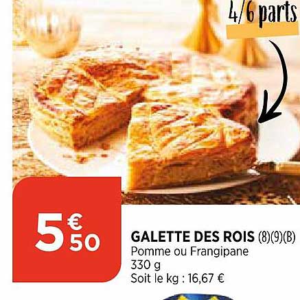 galette des rois