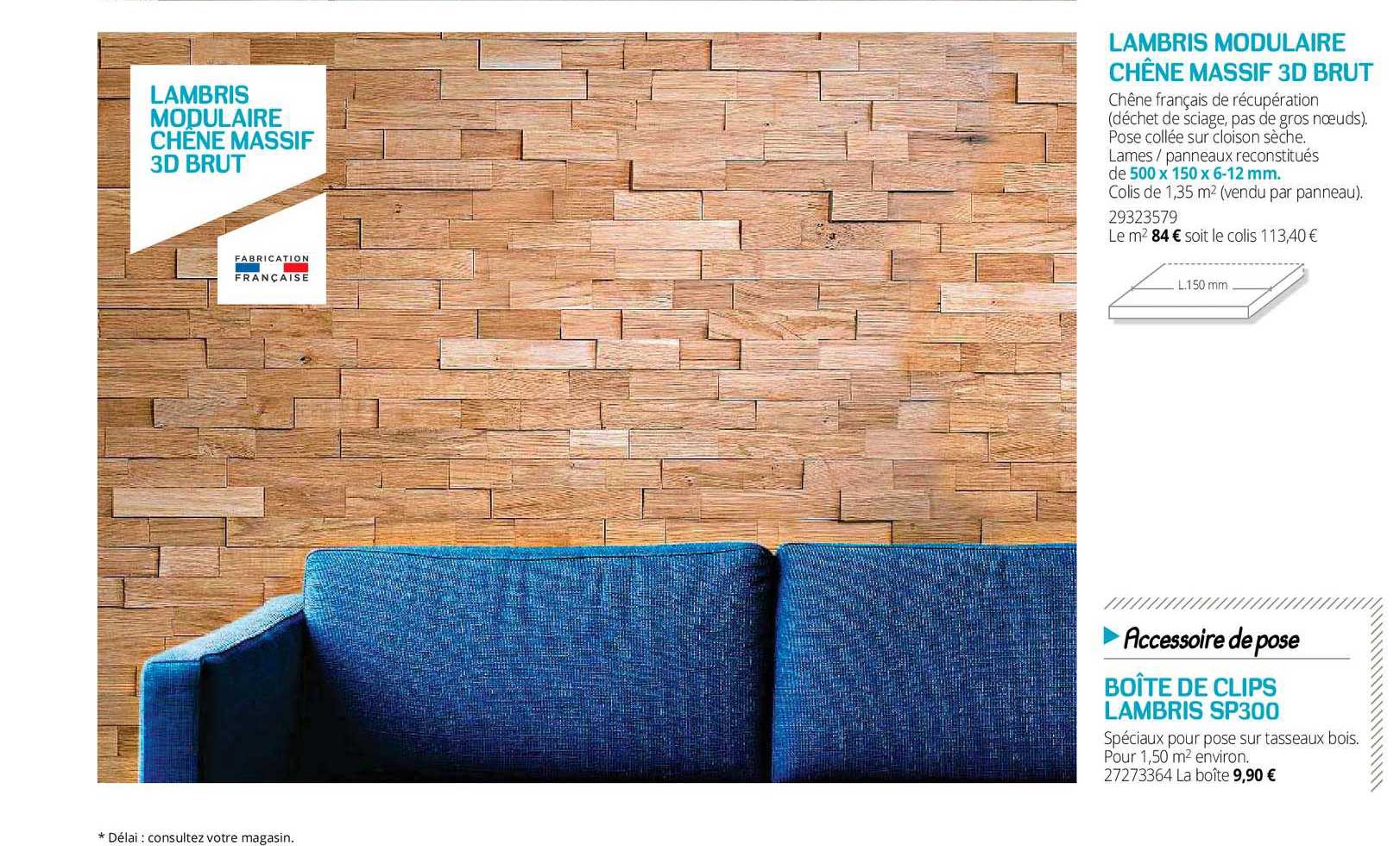 lambris modulaire chêne massif 3d brut