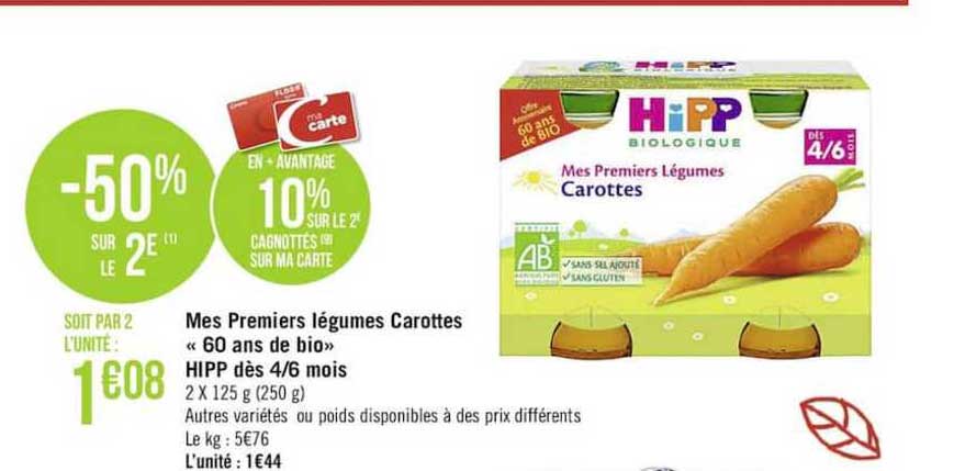 mes premiers légumes carottes «60 ans de bio» hipp dès 4-6 mois