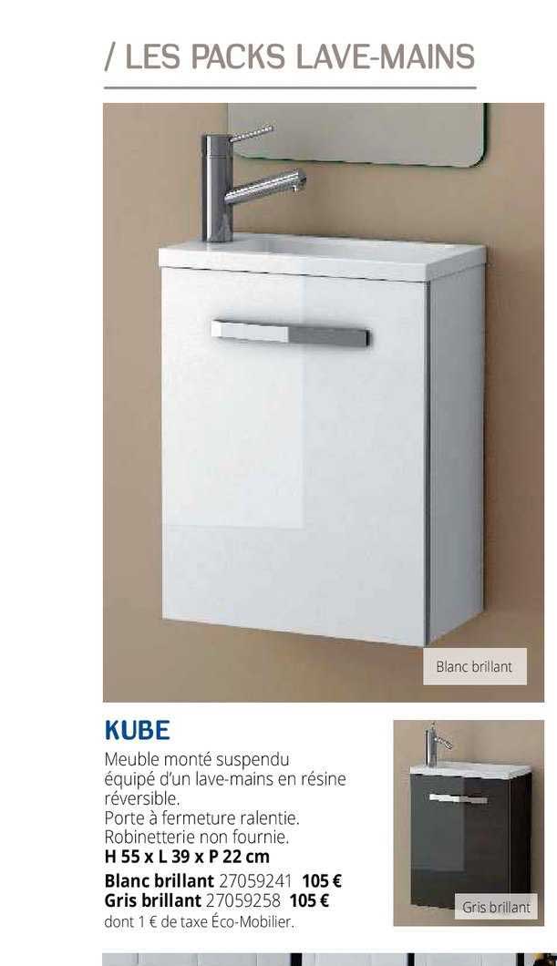 meuble monté suspendu kube