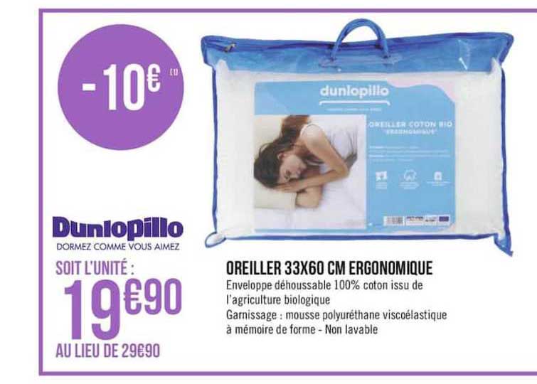 oreiller 33x60 cm ergonomique