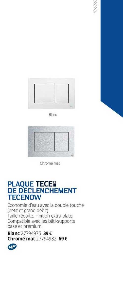 plaque tece de déclenchement tecenow