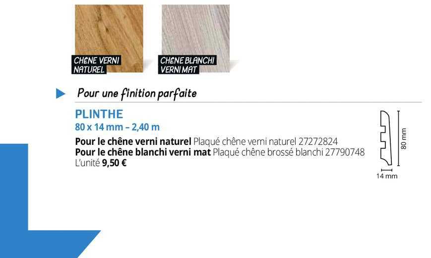 plinthe 80 x 14 mm - 2,40 m