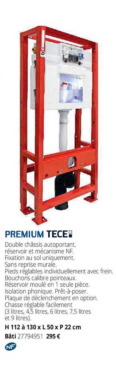 premium tece