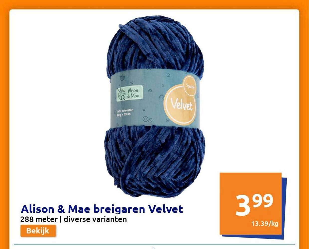 Alison & Mae Breigaren Velvet