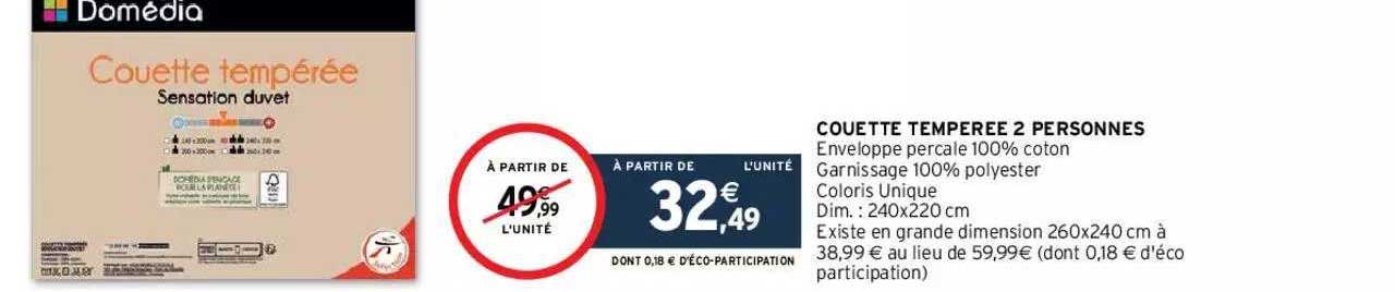 Couette Tempérée 2 Personnes Domédia