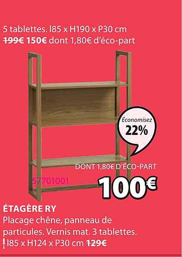 étagère Ry