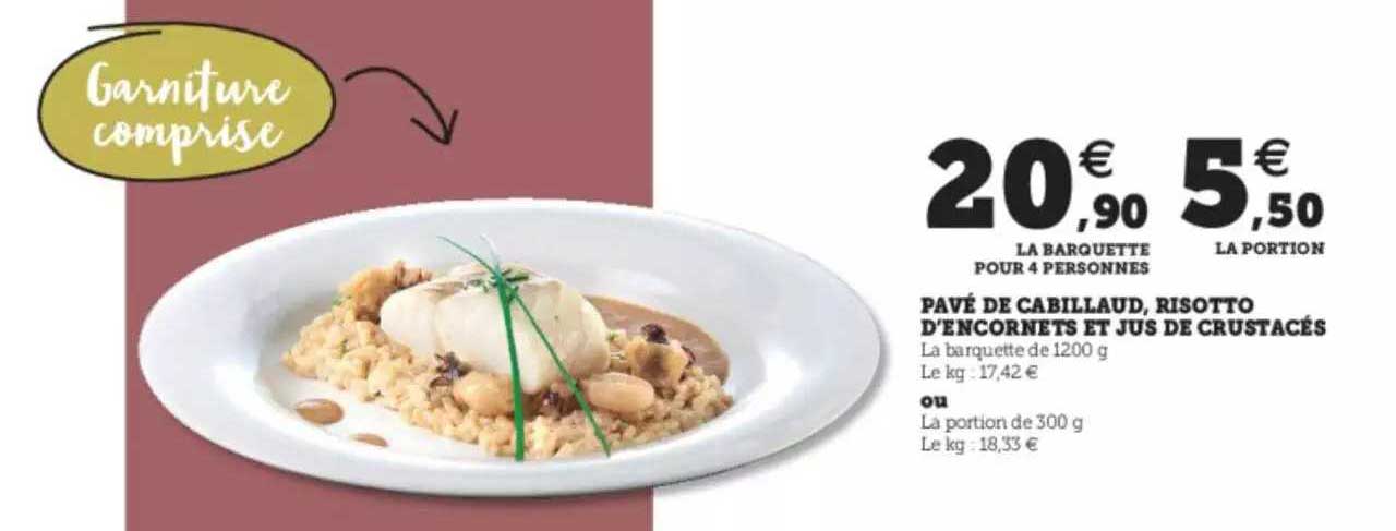 pavé de cabillaud, risotto d'encornets et jus de crustacés