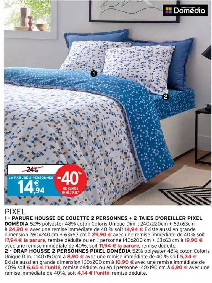 pixel : parure housse de couette 2 personnes + 2 taies d'oreiller pixel, drap housse 2 personnes pixel domédia