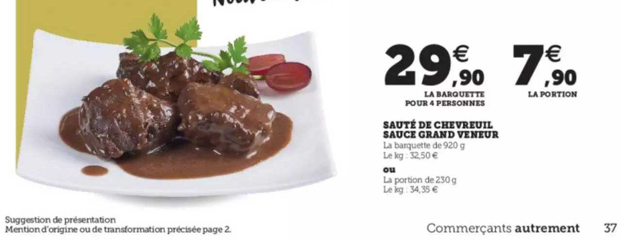 sauté de chevreuil sauce grand veneur