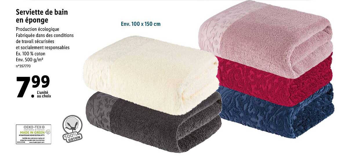 Serviette De Bain En éponge