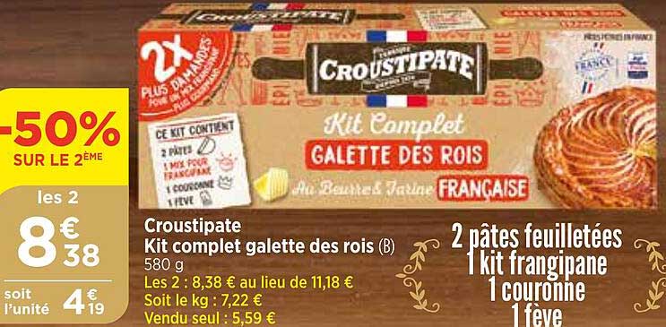 croustipate kit complet galette des rois