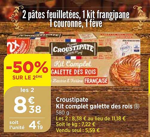 croustipate kit complet galette des rois
