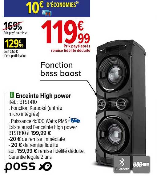 enceinte high power poss