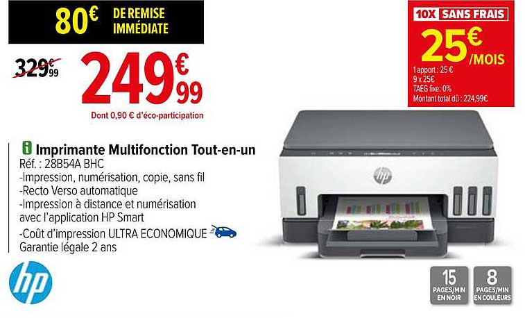 Imprimante Multifonction Tout-en-un Hp