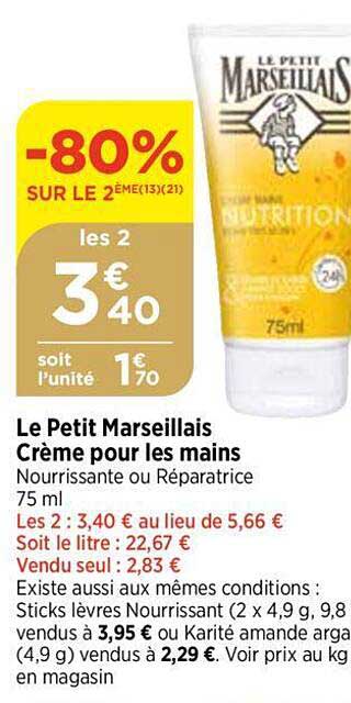 Le Petit Marsellais Crème Pour Les Mains