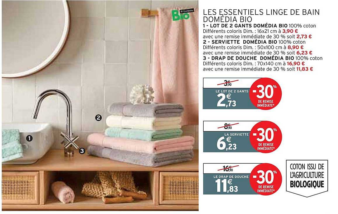 les essentielles linge de bain domédia bio : lot de 2 gants domédia bio, serviette domédia bio, drap de douche domédia bio