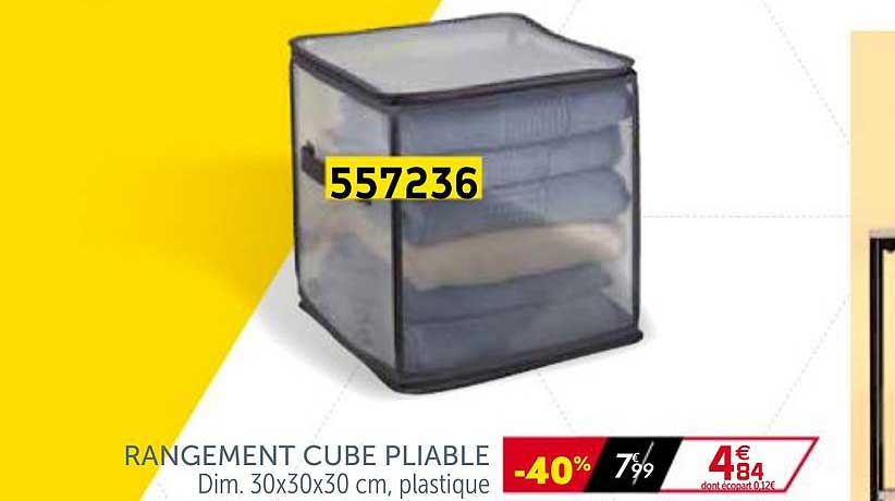 Rangement Cube Pliable