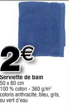 Serviette De Bain