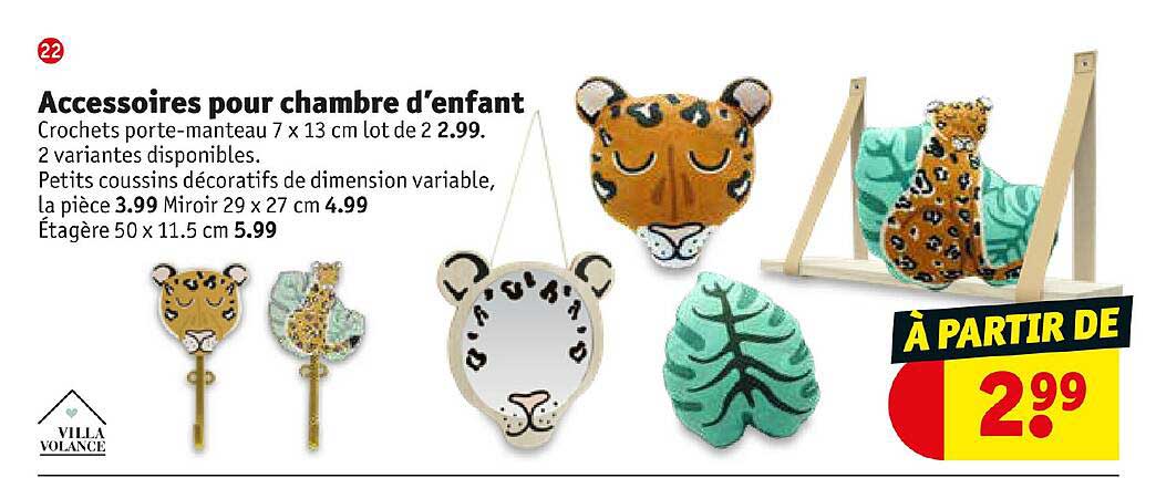 accessoires pour chambre d'enfant