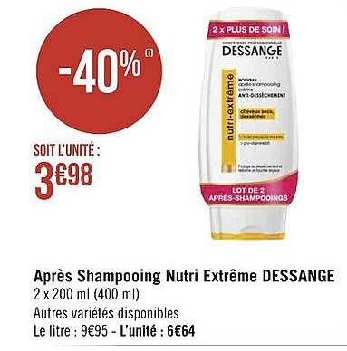 Après Shampooing Nutri Extrême Dessange