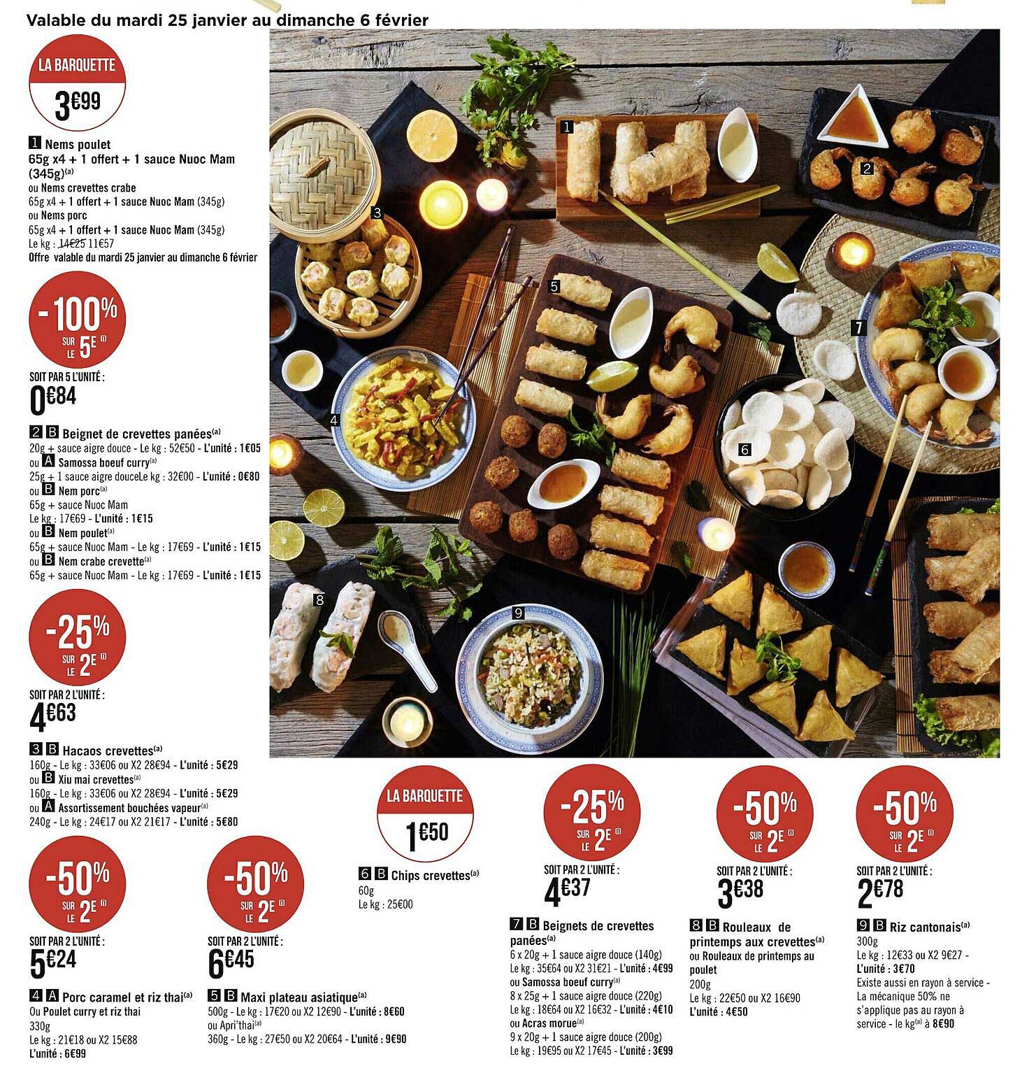 nems poulet, beignet de crevette panées, samoussas bœuf curry, nem porc, nem poulet, nem crabe crevette, hacaos crevettes, xiu mai crevettes, assortiment bouchées vapeur, porc caramel et riz thai