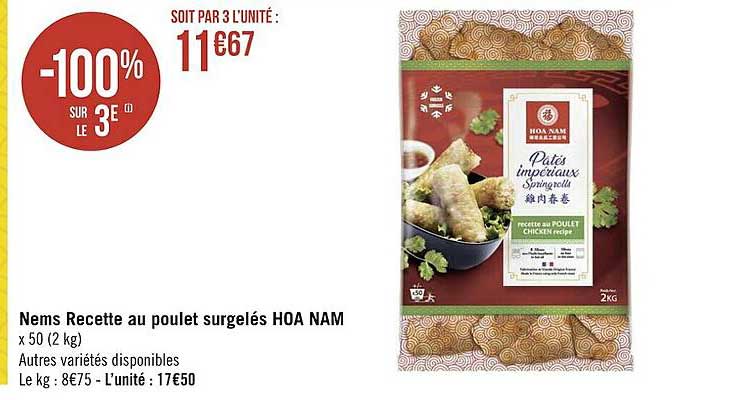 nems recette au poulet surgelés hoa nam