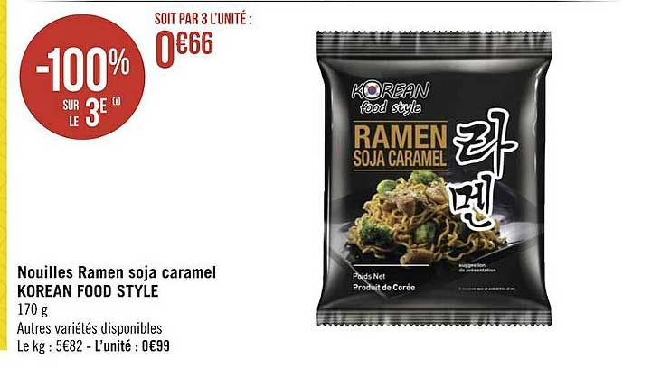 nouilles ramen soja caramel korean food style
