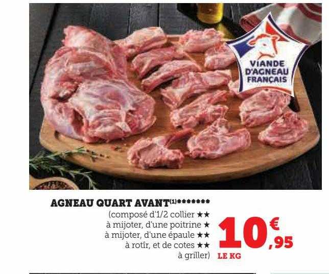 agneau quart avant