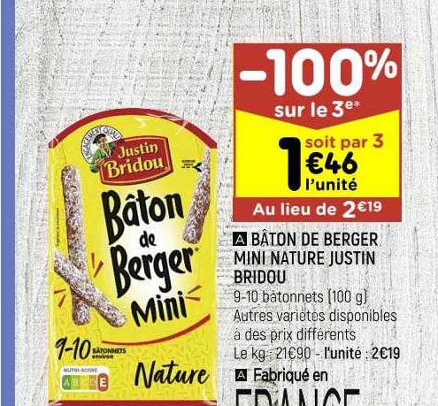 bâton de berger mini nature justin bridou