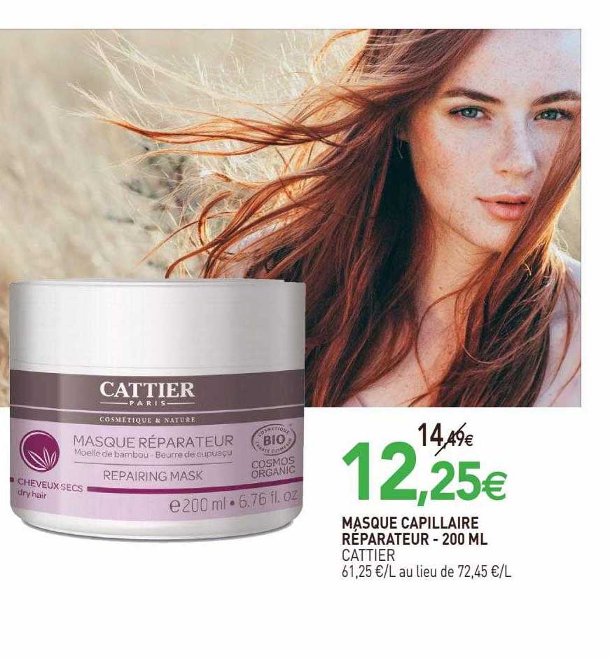 masque capillaire réparateur cattier - 200ml